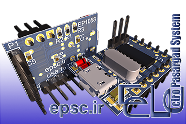 راهنمای نرم افزار EPSC Serial Port Monitor