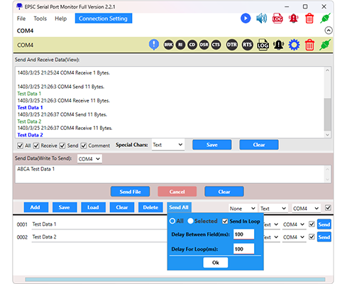 EPSC Serial Port Monitor