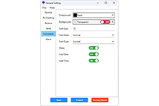EPSC Serial Port Monitor Comment Setting